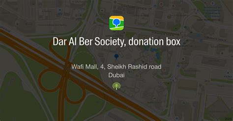 Dubai Charity Association, donation box, Wafi Mall, 4, Sheikh.